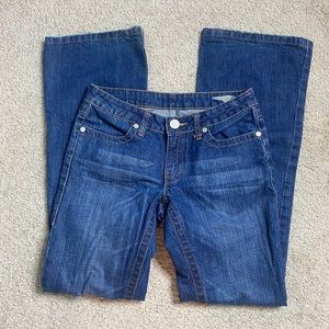BCBGMaxazria Sophie Twisted Flare Jean, Sz. 27